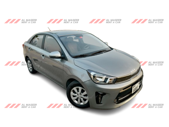 Kia Pegas – Or similar sedan